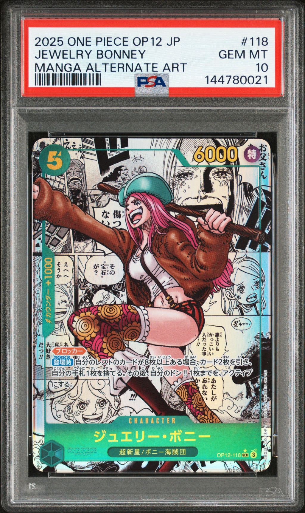 OP12-118 Jewelry Bonney Manga Secret Rare PSA10 Graded - One Piece TCG JAP