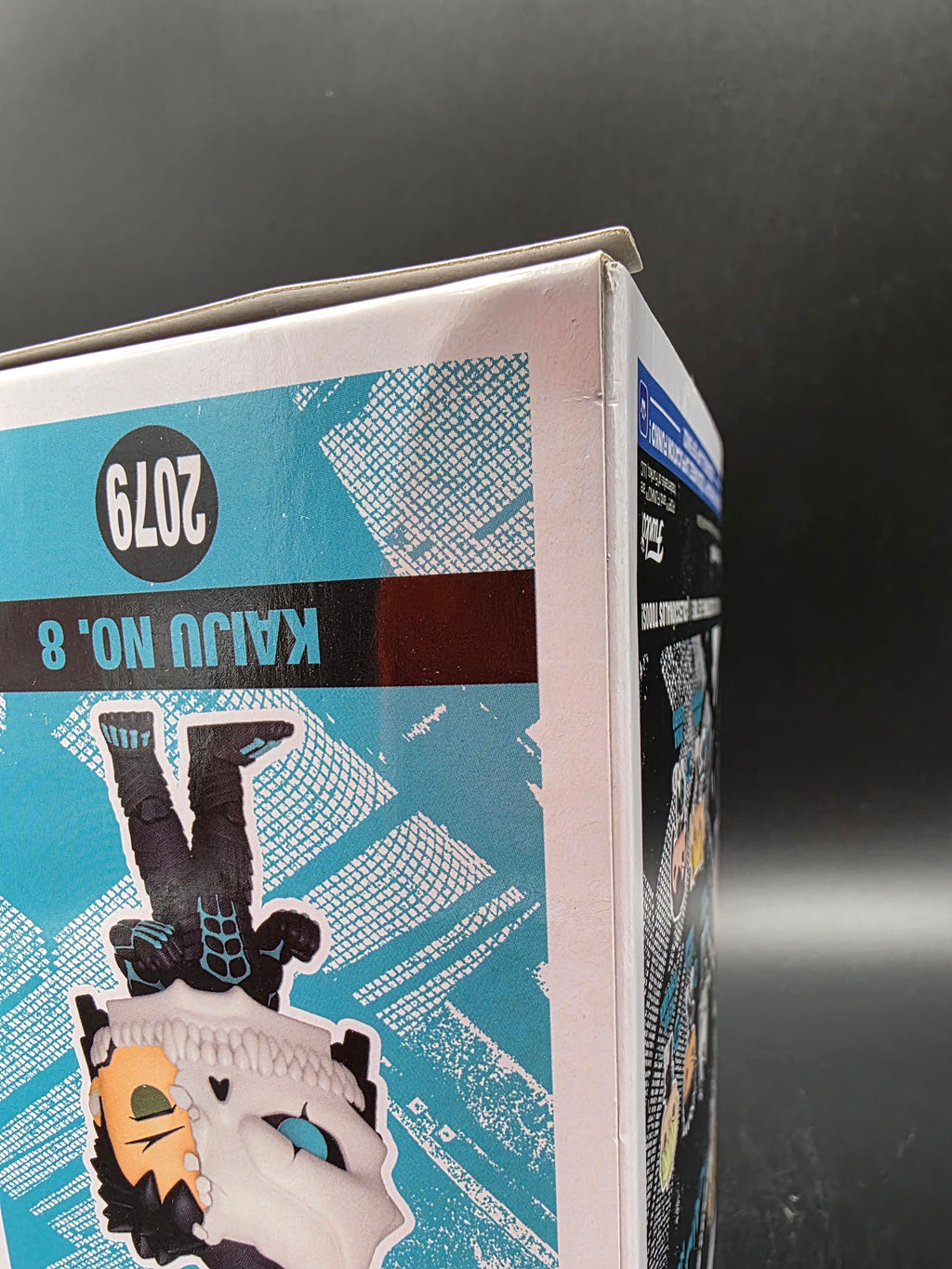 No. 2079 Kaiju No. 8 Chase