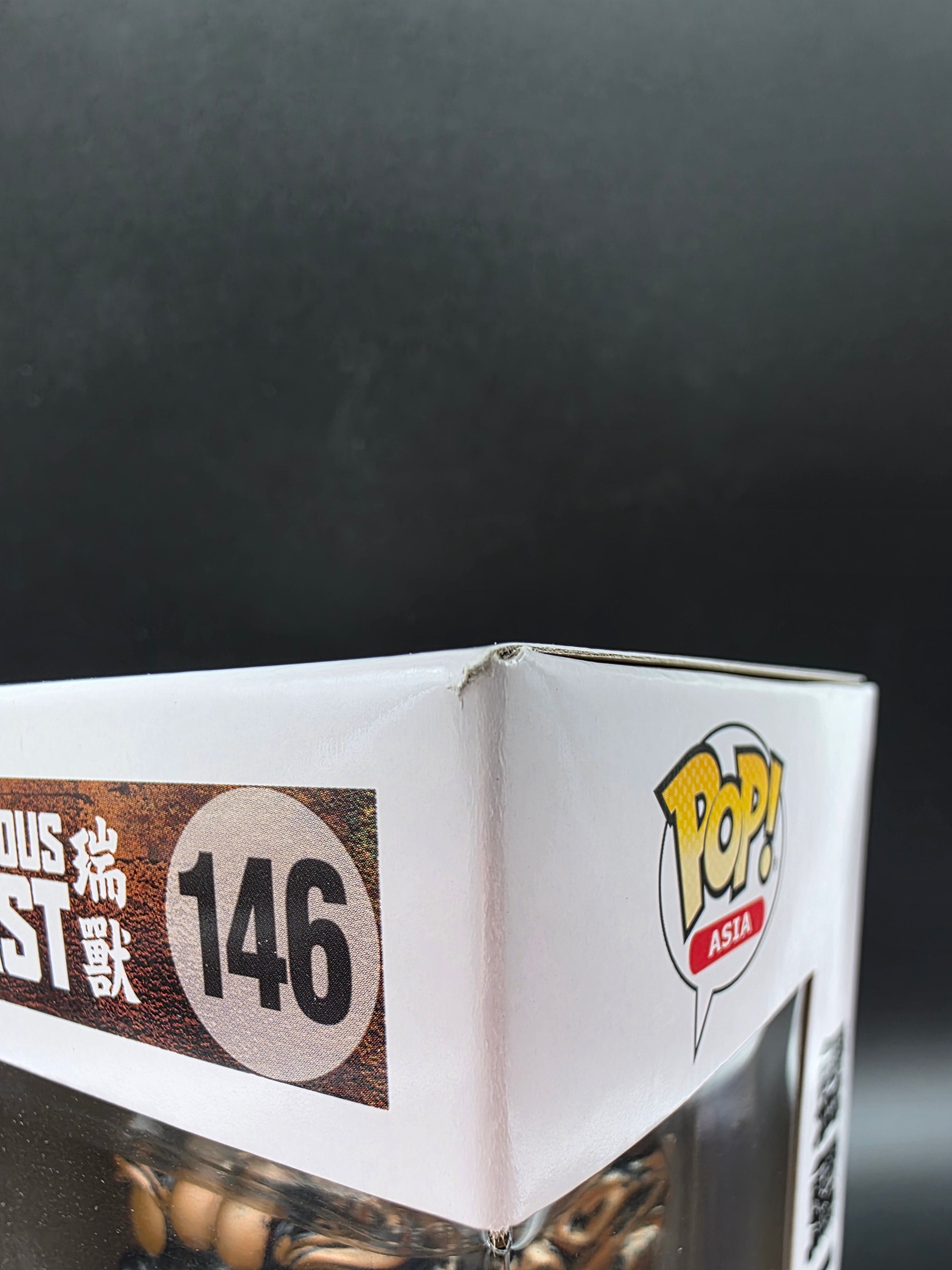 No. 146 Auspicious Beast Kirin Metallic SDCC 2023 Limited Exclusive