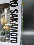 No. 2058 Taro Sakamoto