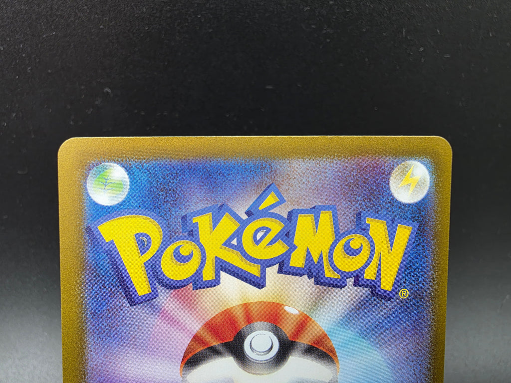 M1L088-063 Mega Lucario ex Mega Brave JAP