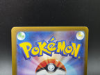 M1L088-063 Mega Lucario ex Mega Brave JAP