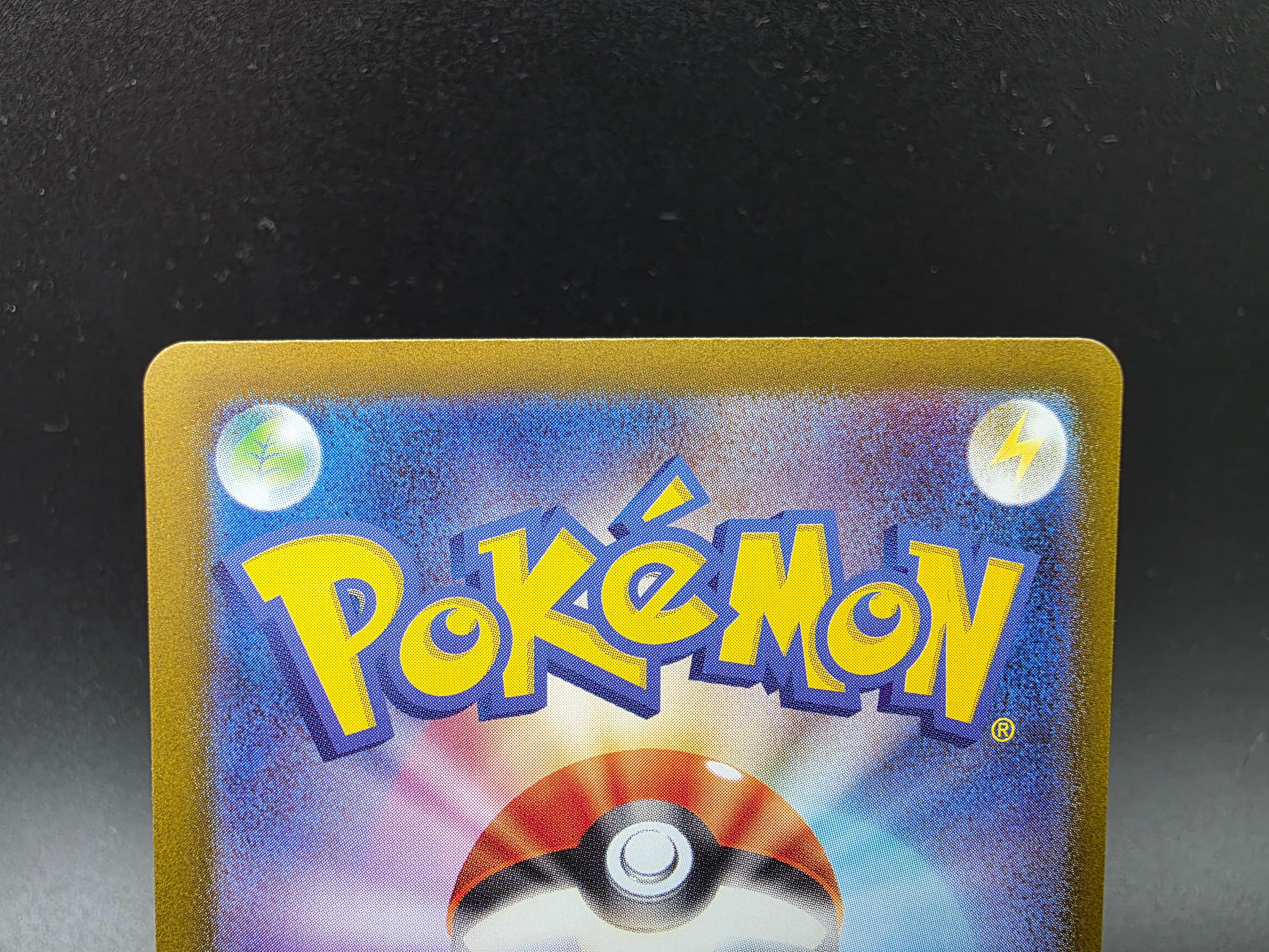 M1L088-063 Mega Lucario ex Mega Brave JAP