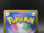 M1L088-063 Mega Lucario ex Mega Brave JAP