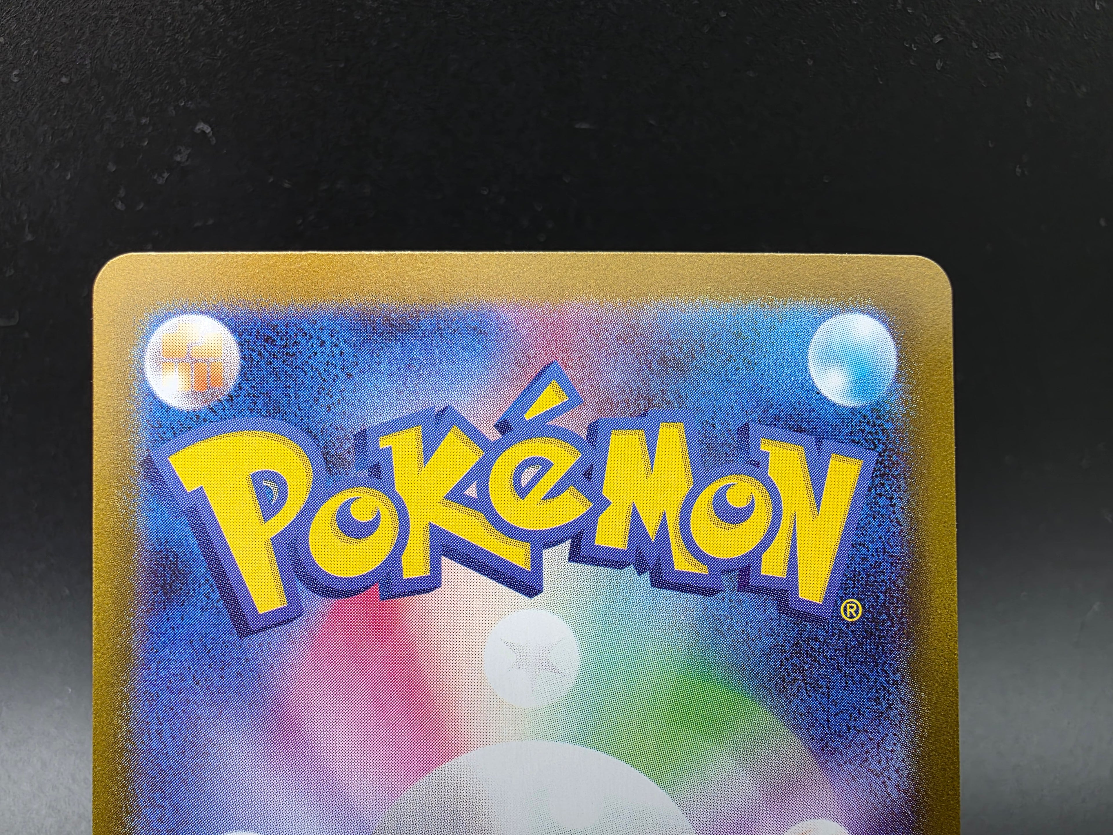 M1L088-063 Mega Lucario ex Mega Brave JAP