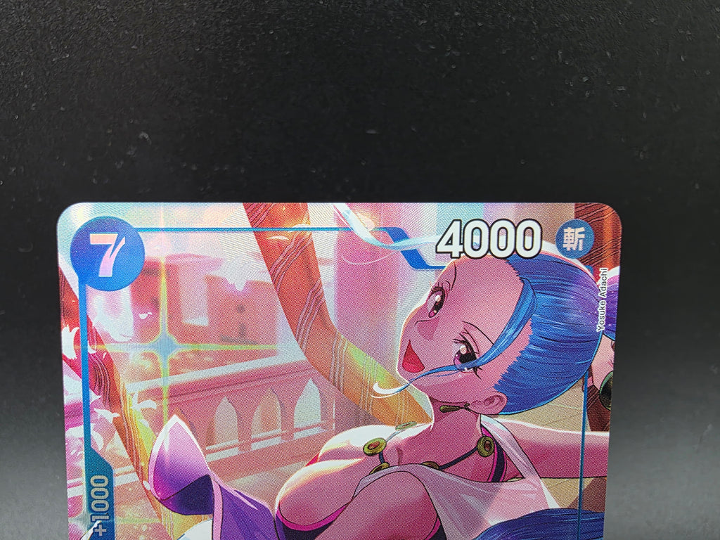 EB04-025 Nefeltari Vivi V2 Alternative Art JAP