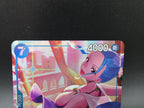 EB04-025 Nefeltari Vivi V2 Alternative Art JAP