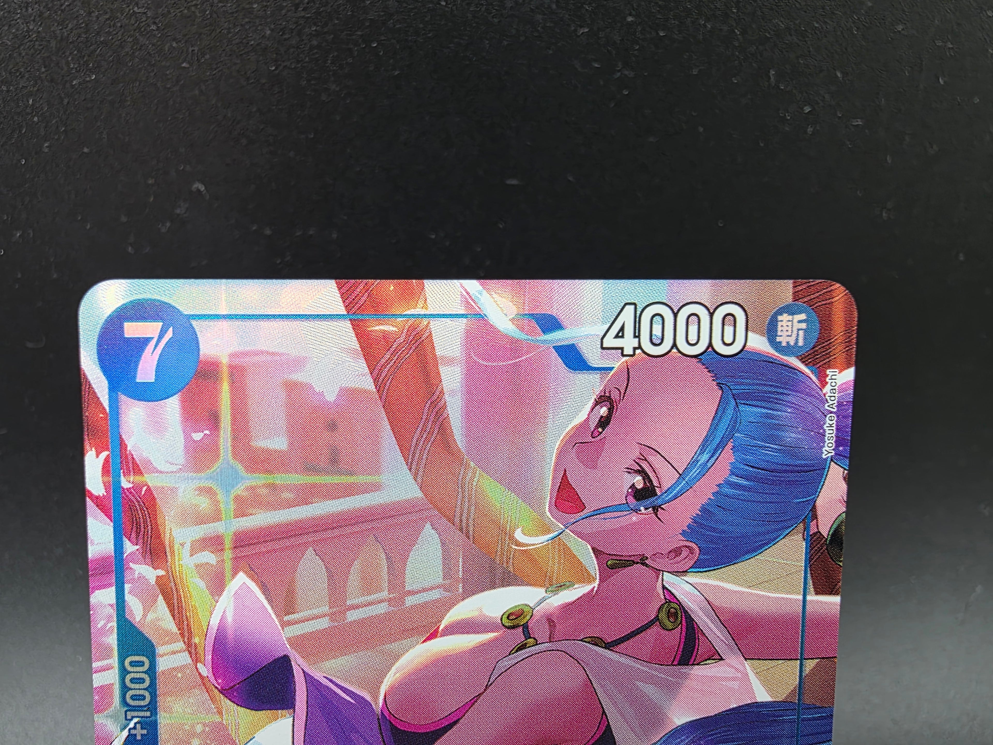 EB04-025 Nefeltari Vivi V2 Alternative Art JAP