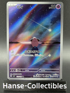 SV3113-108 Pii Ruler of the Black Flame JAP