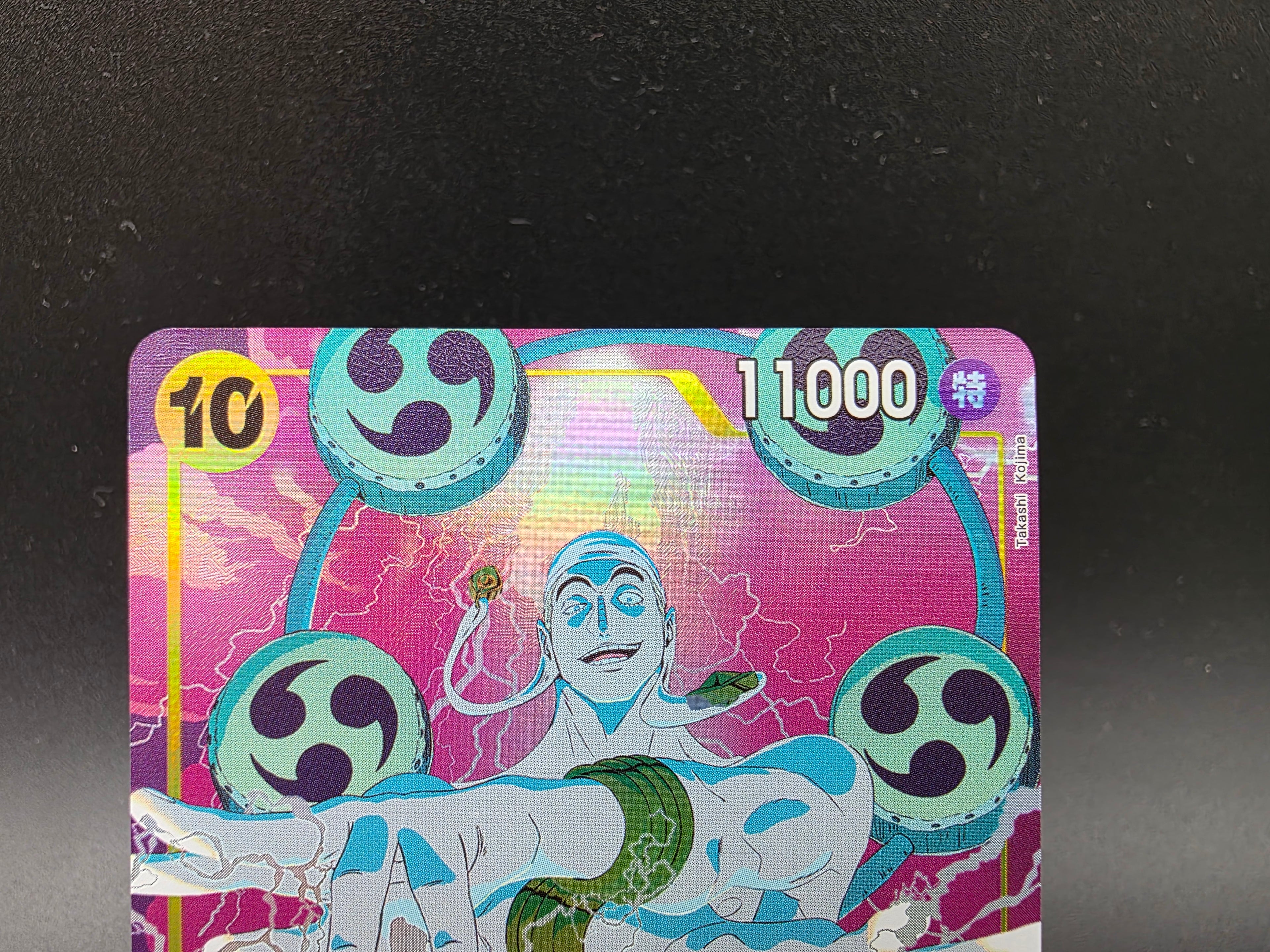 EB02-052 Enel V2 Alternative Art JAP