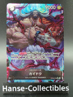 OP08-079 Kaido V2 Alternative Art JAP