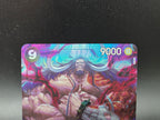 OP08-079 Kaido V2 Alternative Art JAP