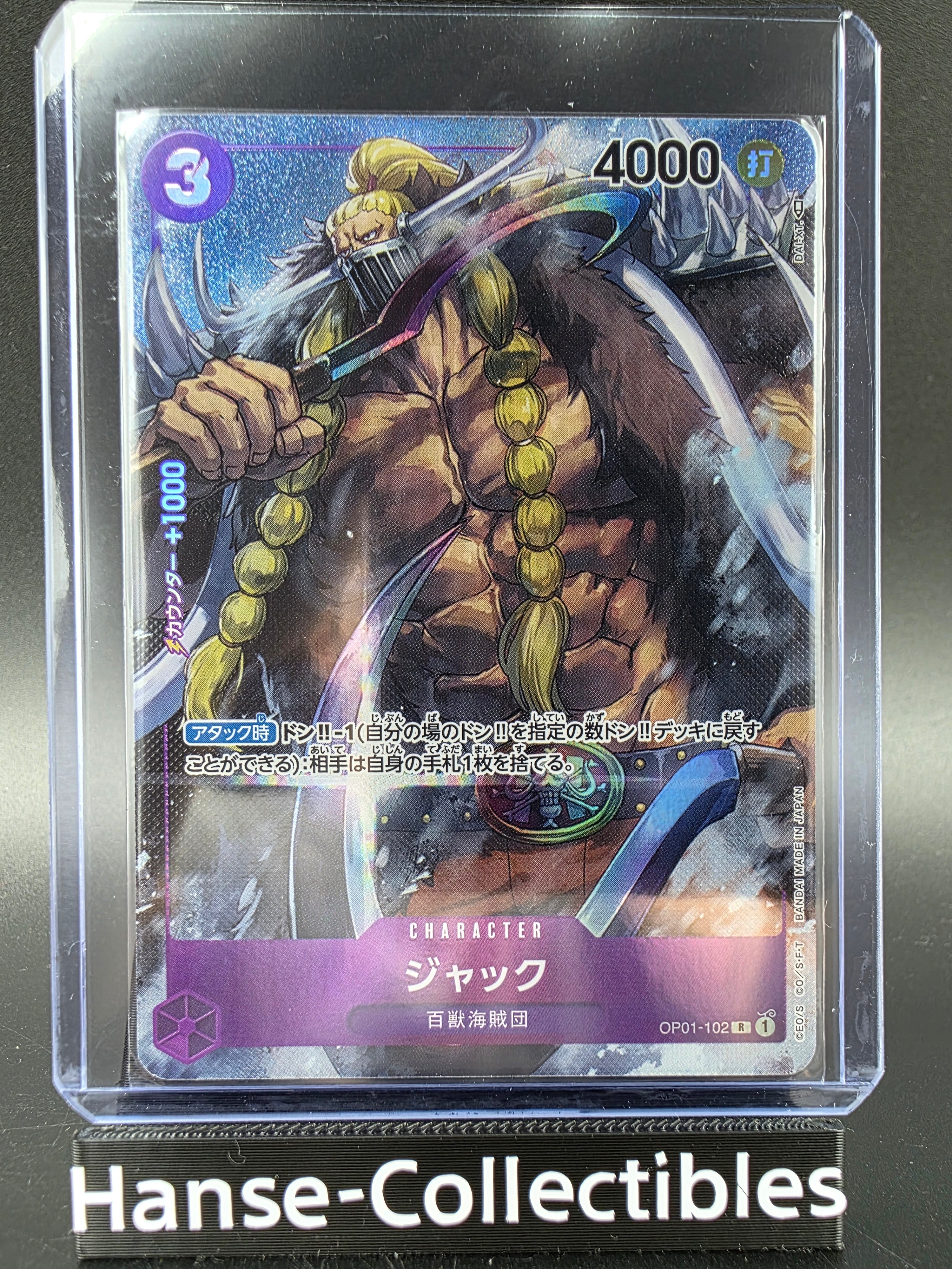 OP01-102 Jack V2 Alternative Art JAP