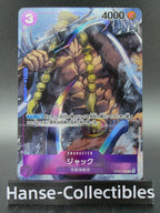 OP01-102 Jack V2 Alternative Art JAP