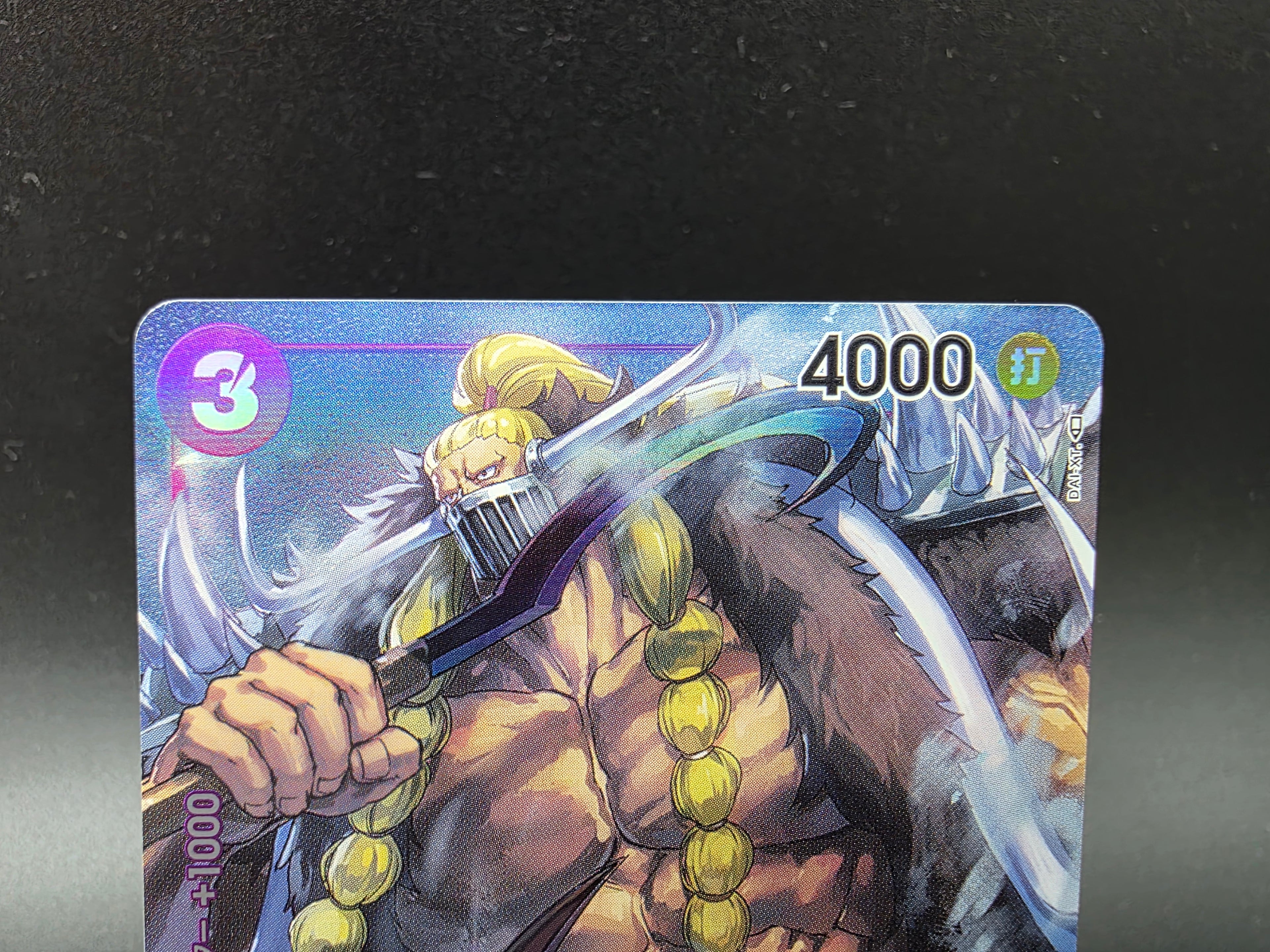 OP01-102 Jack V2 Alternative Art JAP