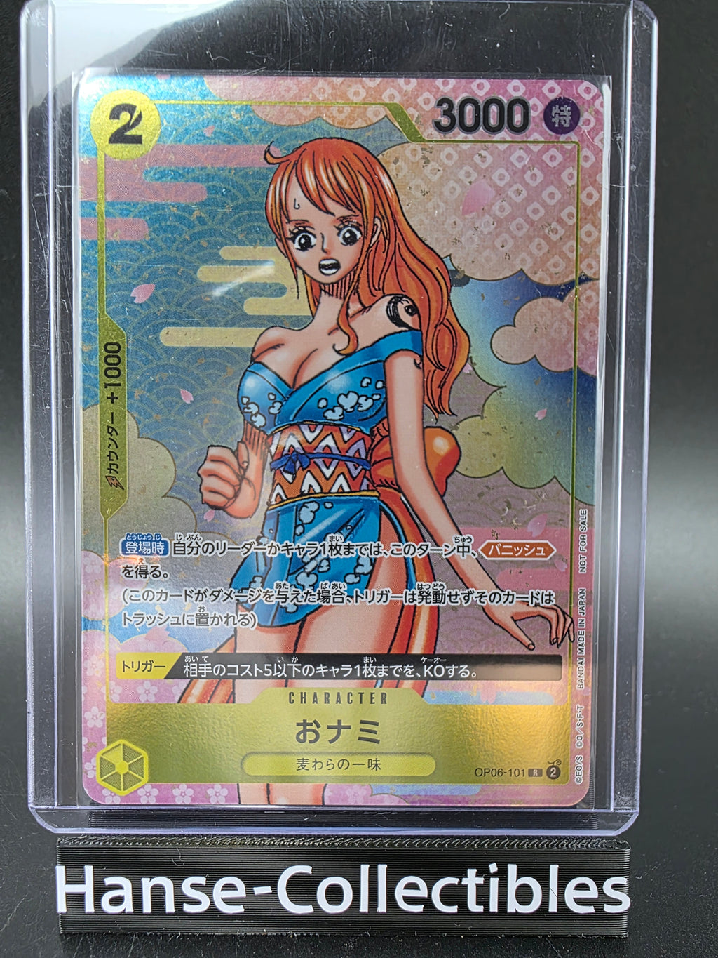 OP06-101 O-Nami Promo JAP