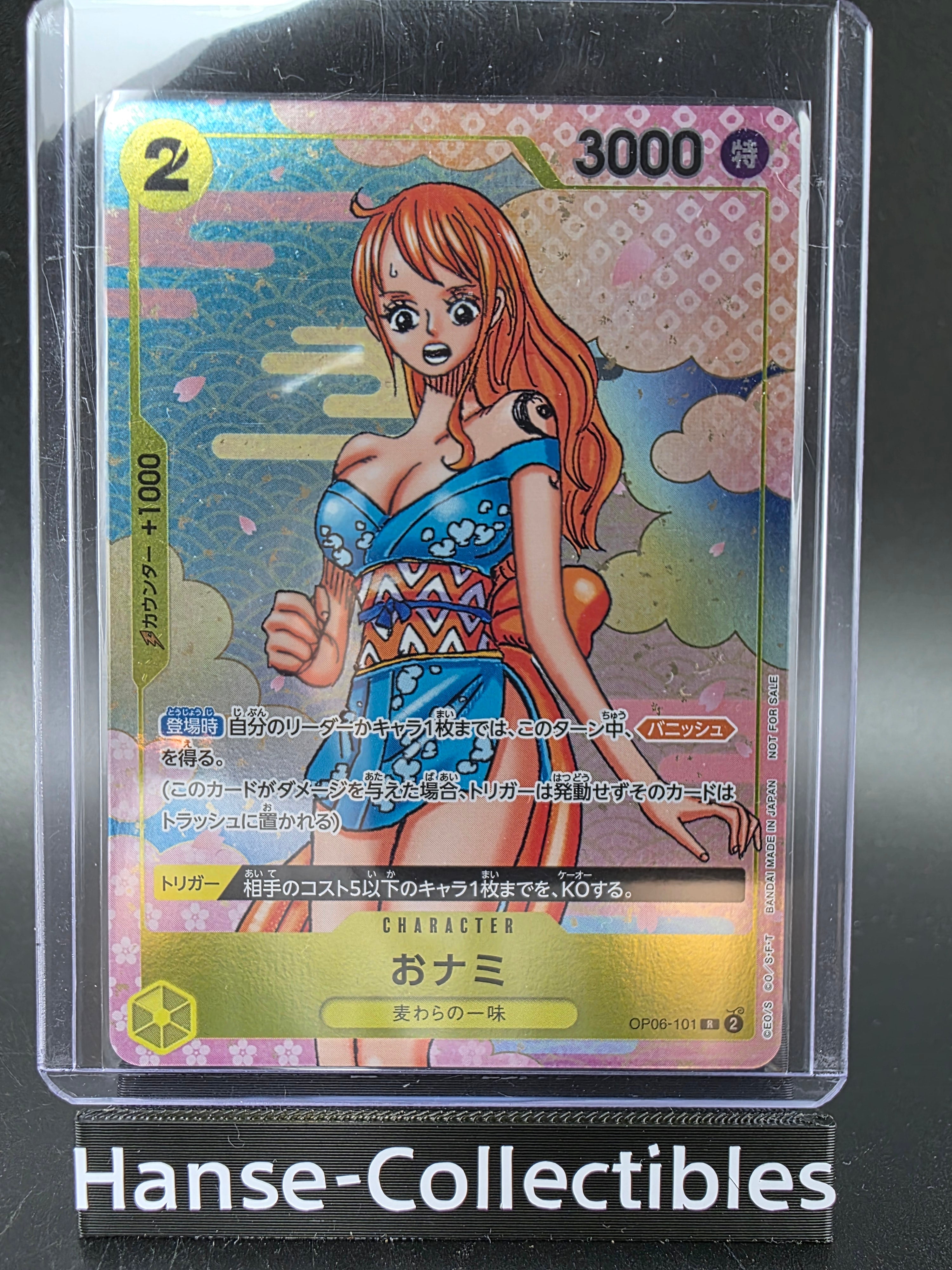 OP06-101 O-Nami Promo JAP
