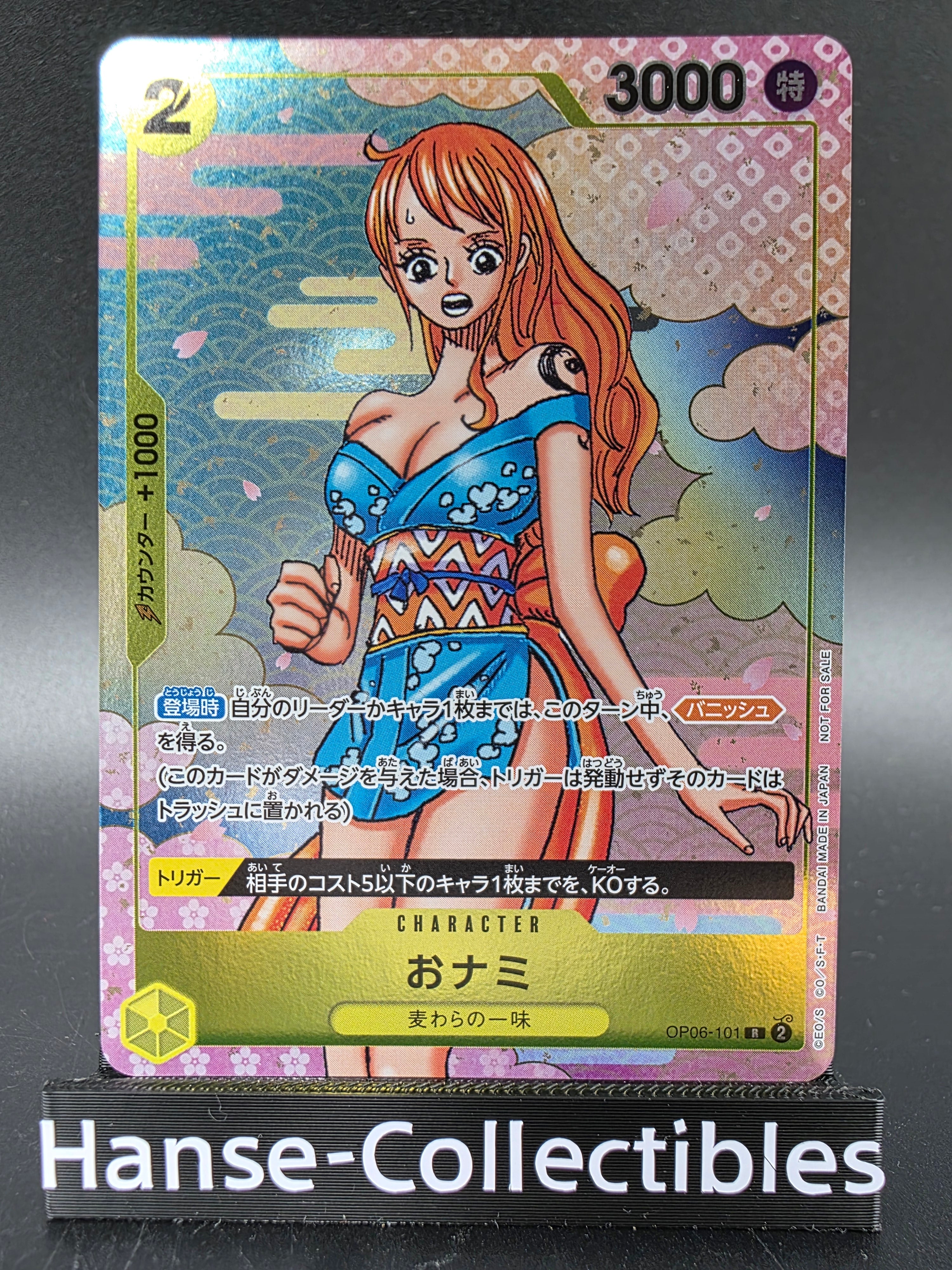 OP06-101 O-Nami Promo JAP
