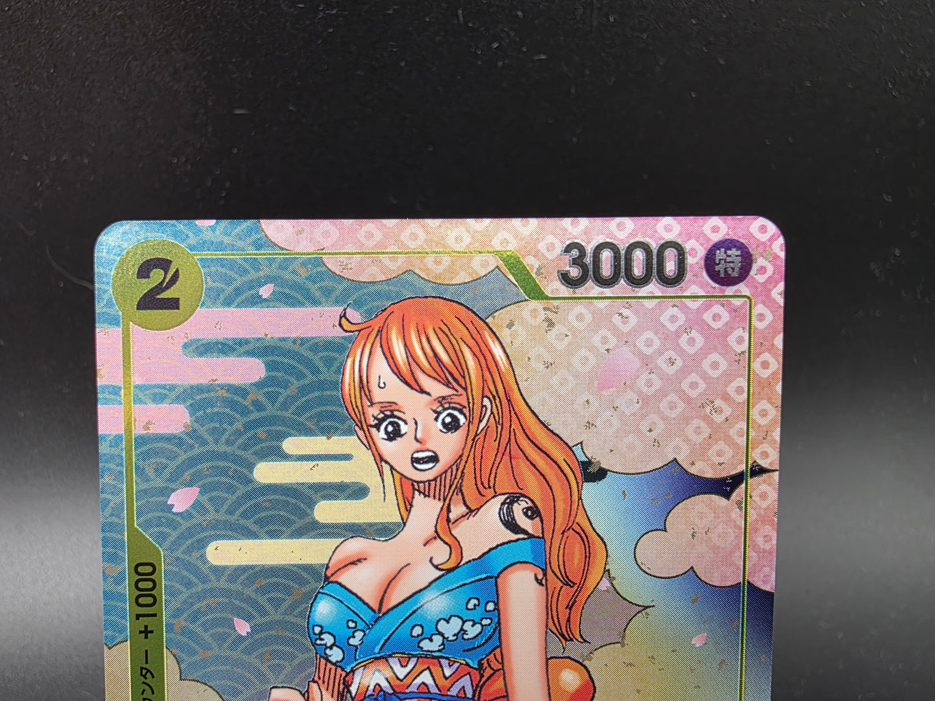 OP06-101 O-Nami Promo JAP
