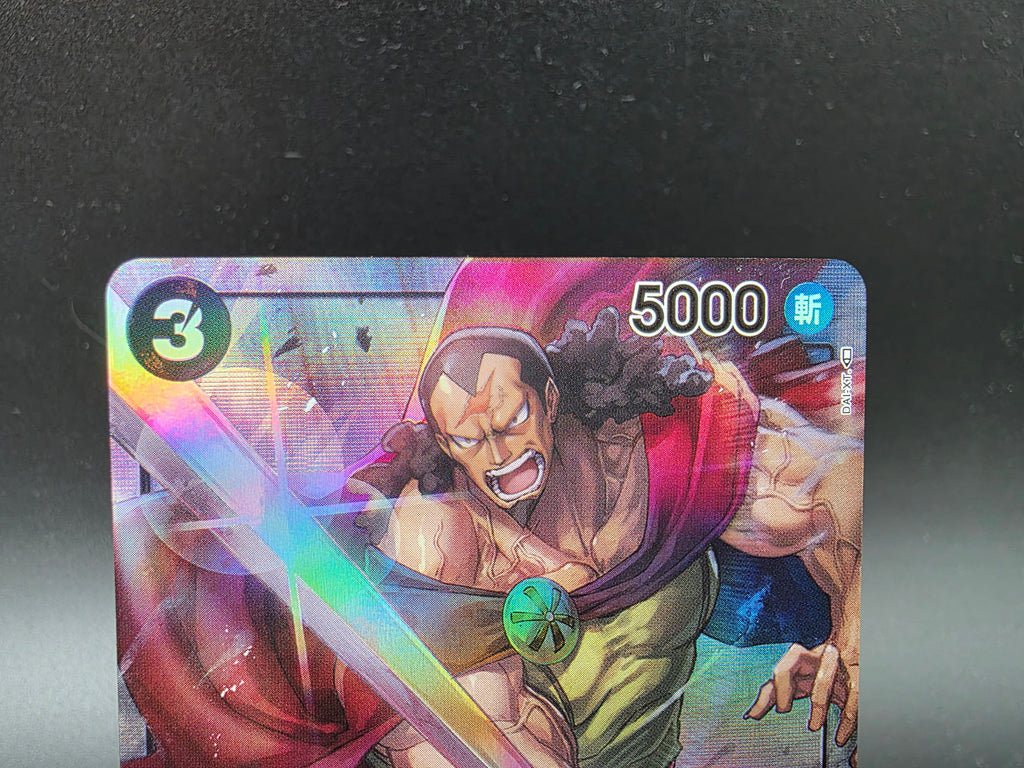 OP04-082 Kyros V2 Alternative Art JAP