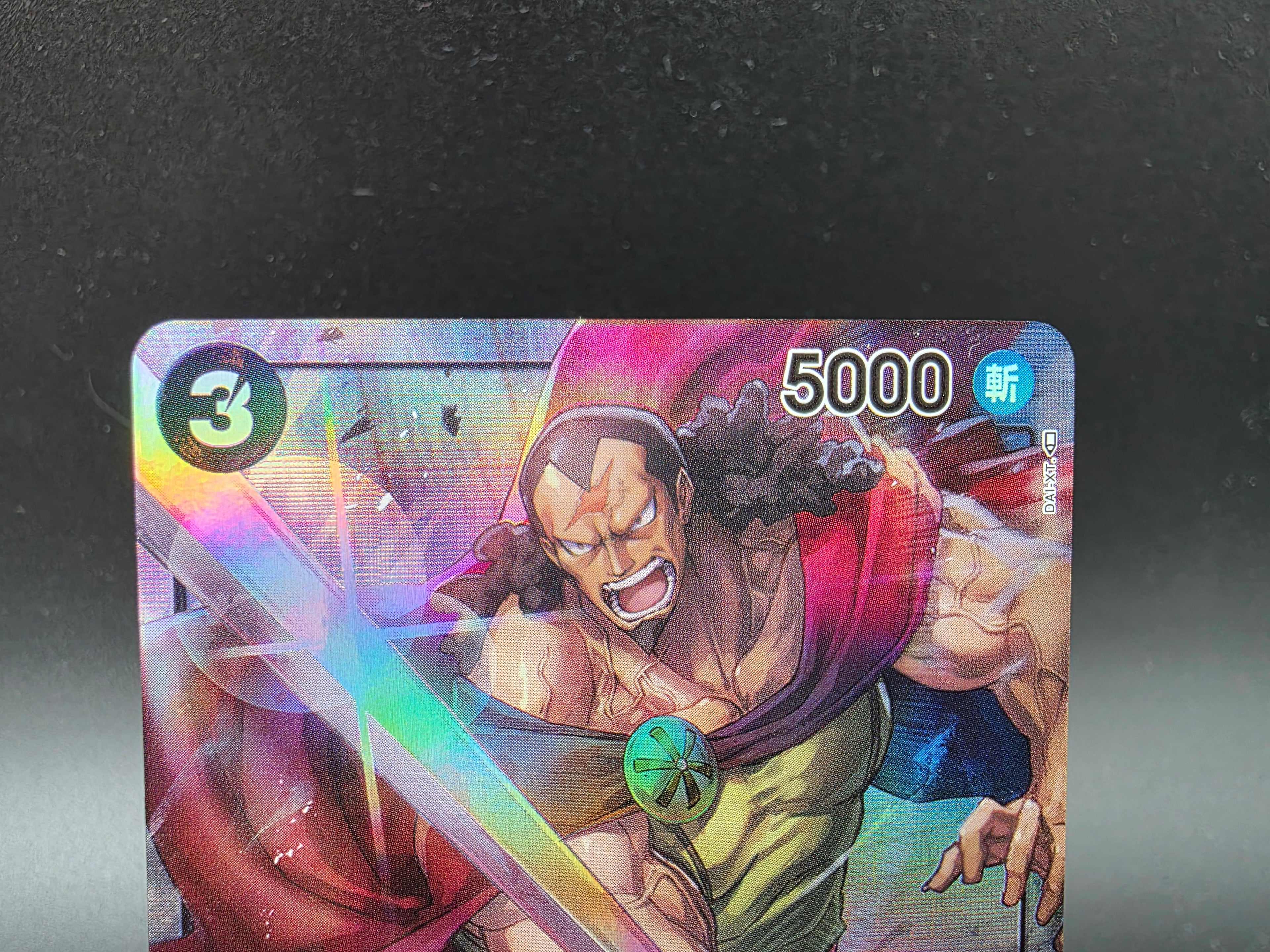OP04-082 Kyros V2 Alternative Art JAP