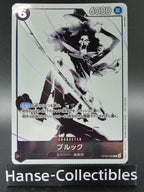 OP06-092 Brook Promo JAP