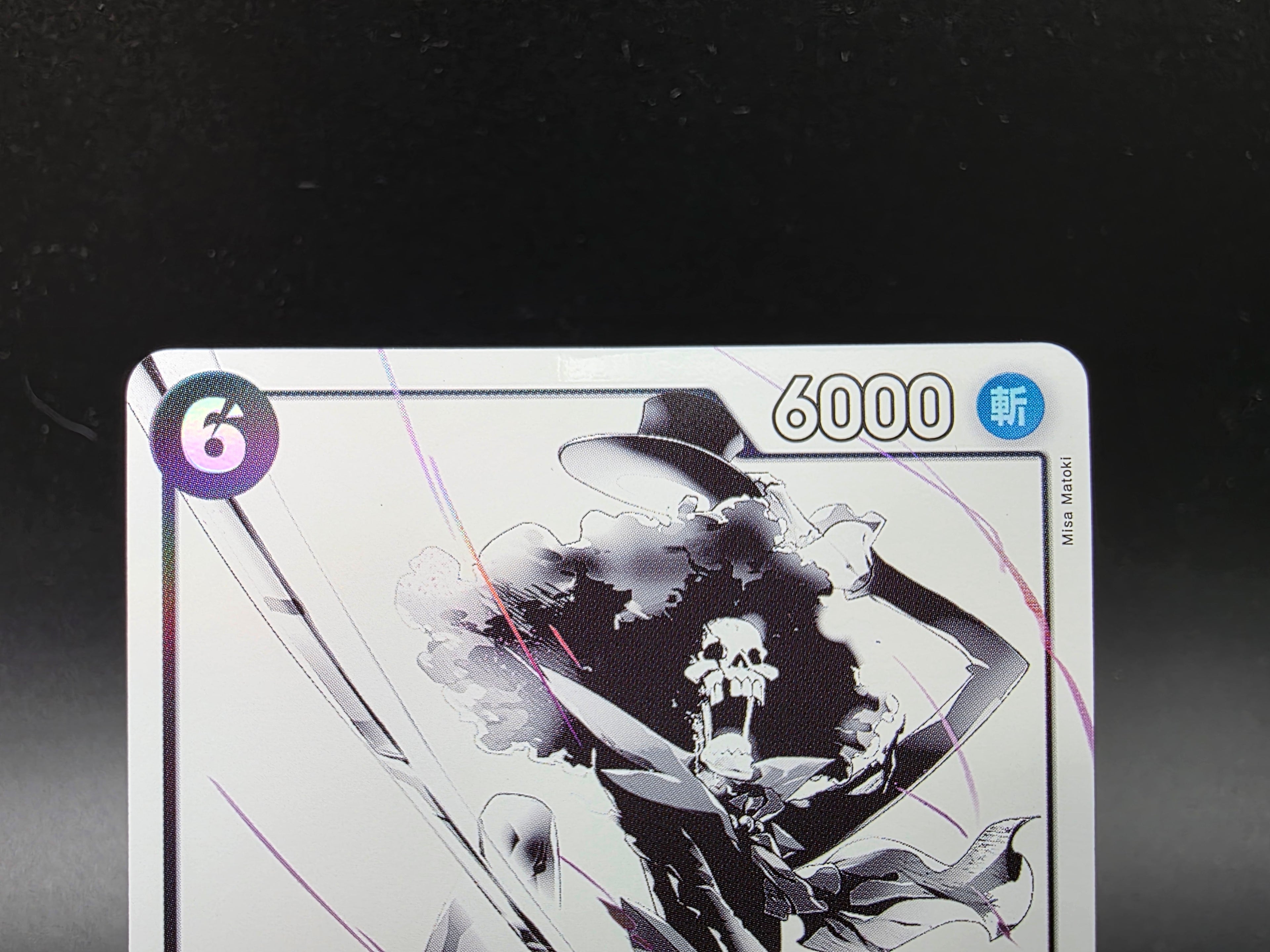 OP06-092 Brook Promo JAP