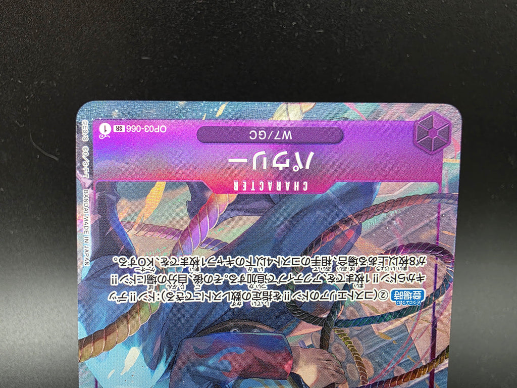OP03-066 Paulie V2 Alternative Art JAP