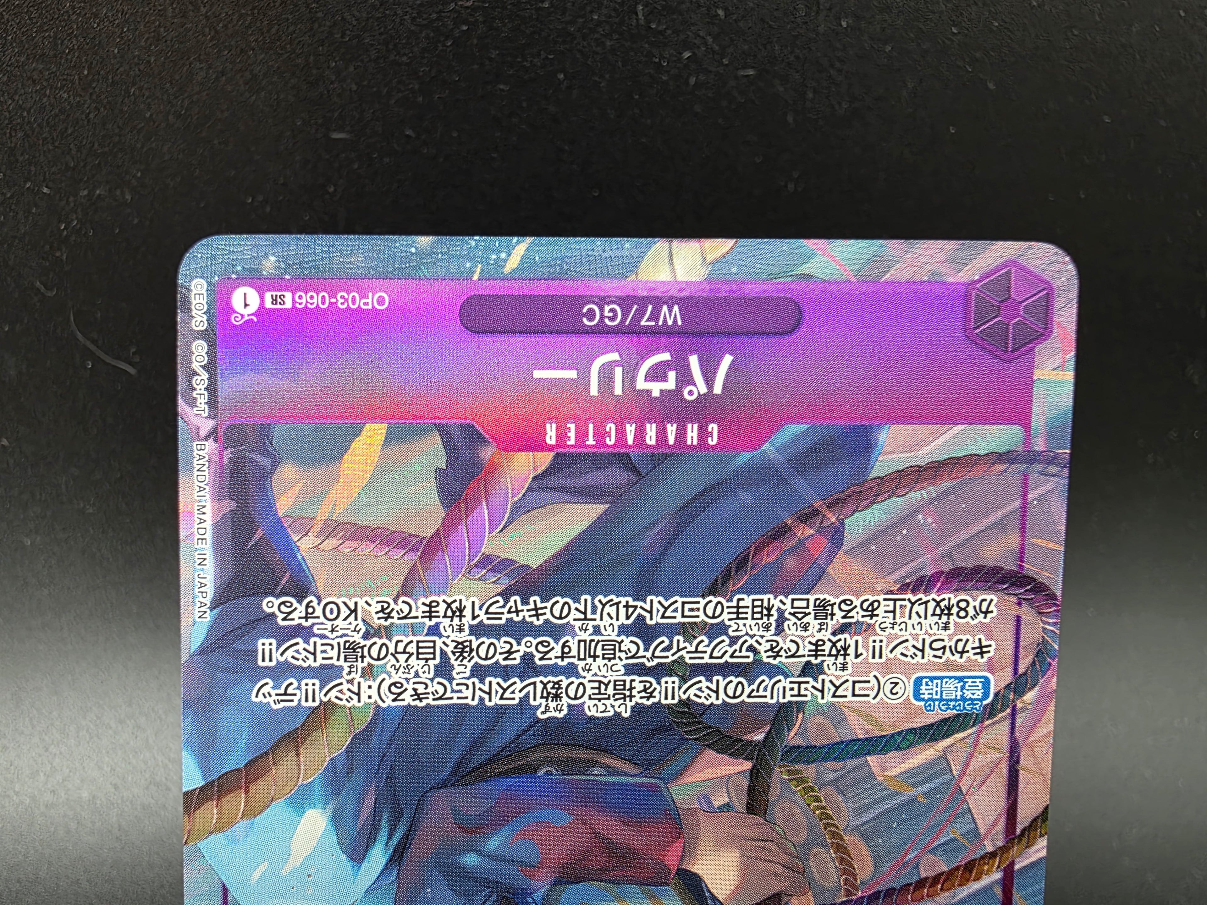 OP03-066 Paulie V2 Alternative Art JAP