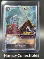 OP04-089 Bartolomeo V2 Alternative Art JAP