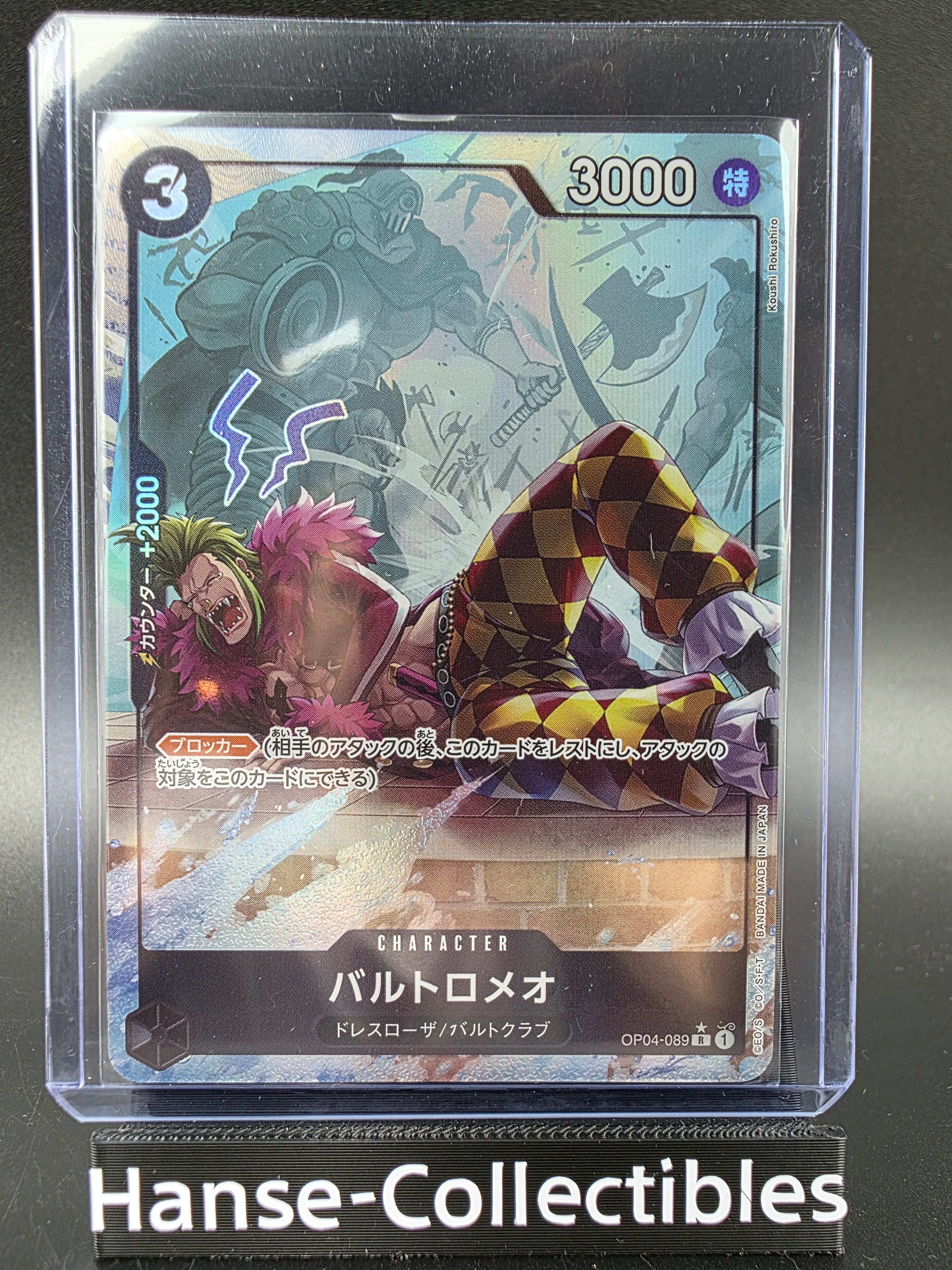 OP04-089 Bartolomeo V2 Alternative Art JAP
