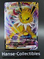 SP4003-004 Blitza VMAX Eevee Heroes VMAX