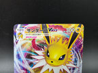 SP4003-004 Blitza VMAX Eevee Heroes VMAX