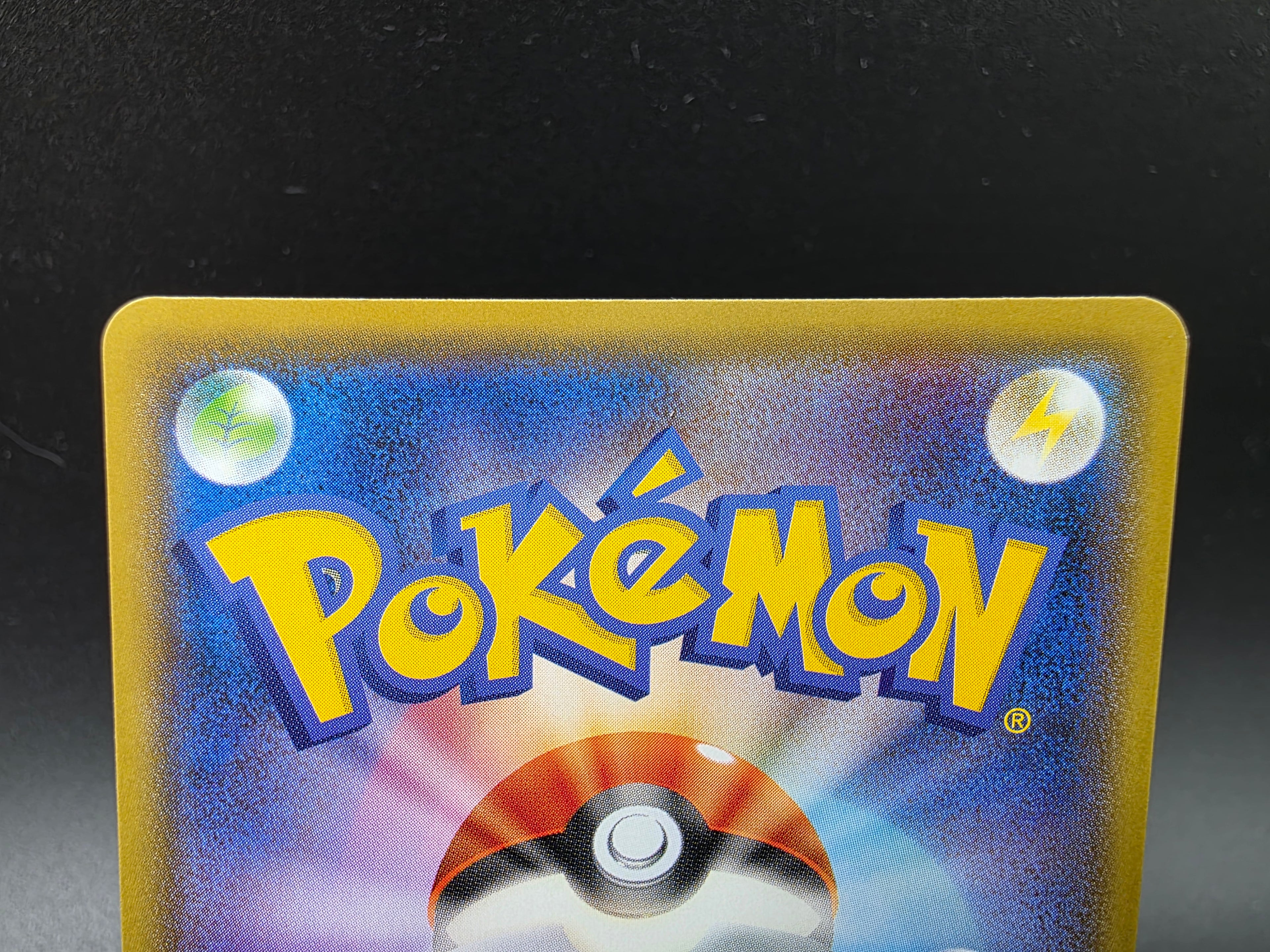 SP4003-004 Blitza VMAX Eevee Heroes VMAX