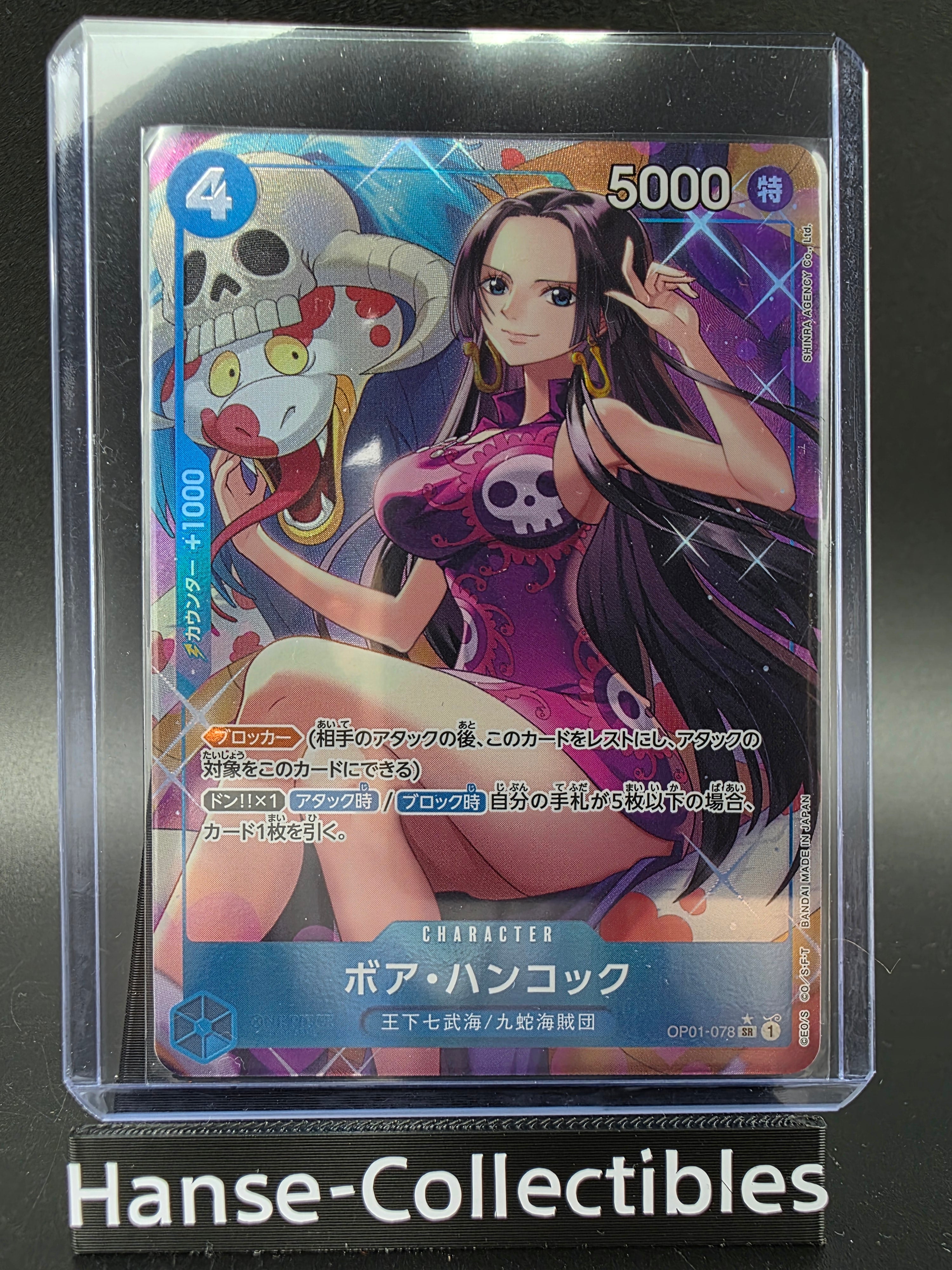 OP01-078 Boa Hancock V2 Alternative Art JAP
