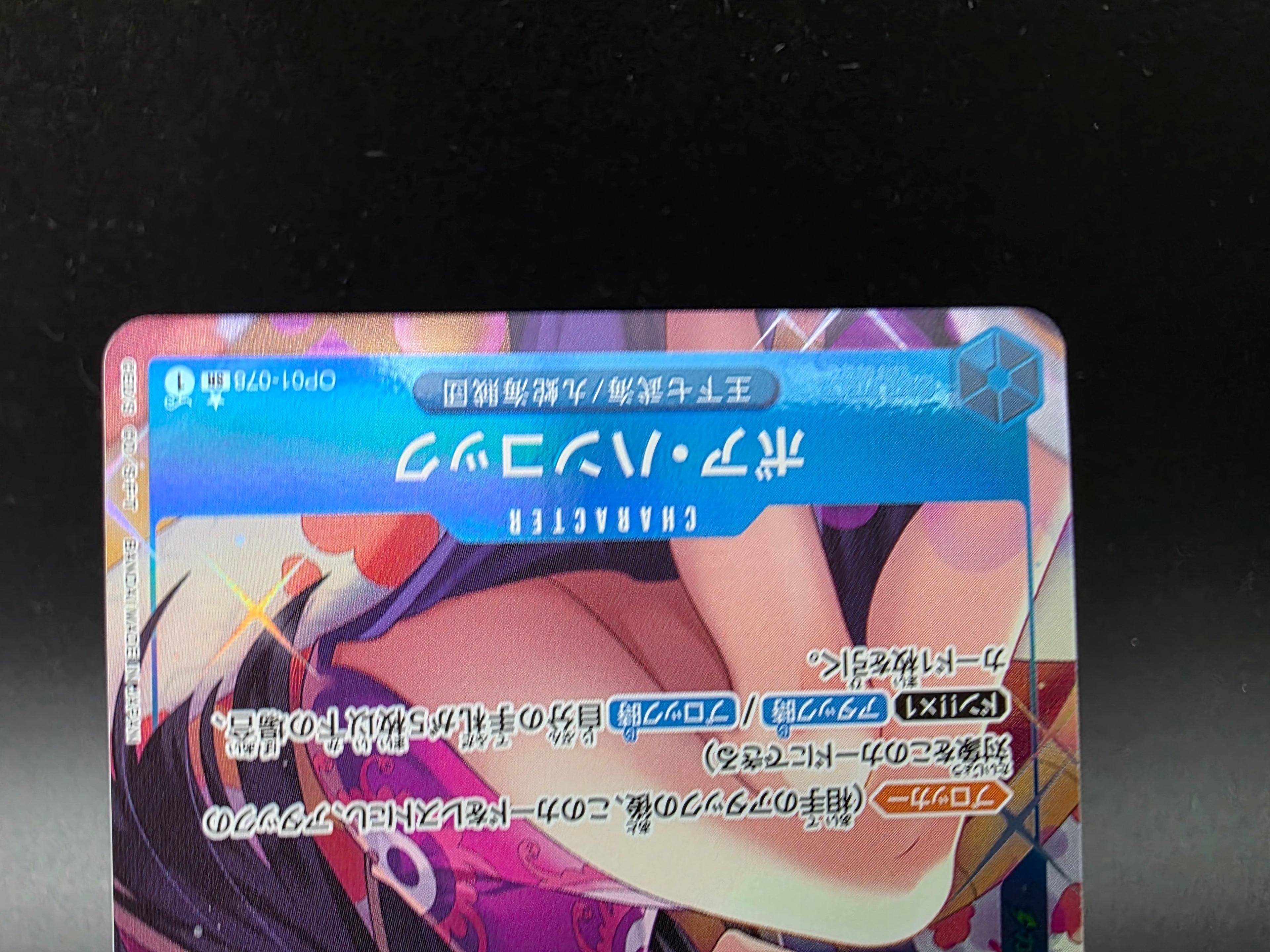 OP01-078 Boa Hancock V2 Alternative Art JAP