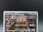 SV11B104-086 Ramoth Black Bolt JAP