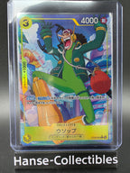 ST29-002 Usopp V2 Alternative Art JAP