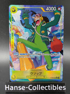 ST29-002 Usopp V2 Alternative Art JAP