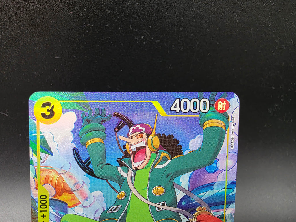 ST29-002 Usopp V2 Alternative Art JAP