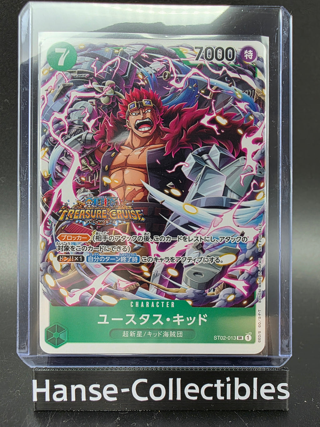 ST02-013 Eustass Captain Kid Treasure Cruise Promo JAP