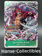ST02-013 Eustass Captain Kid Treasure Cruise Promo JAP