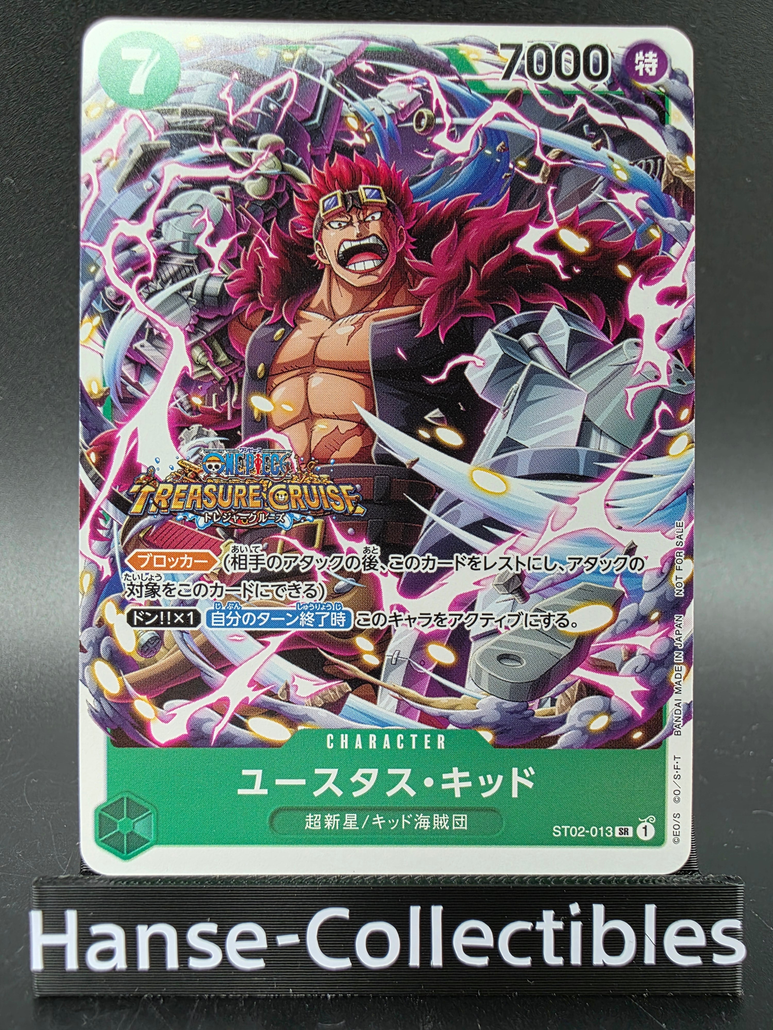 ST02-013 Eustass Captain Kid Treasure Cruise Promo JAP