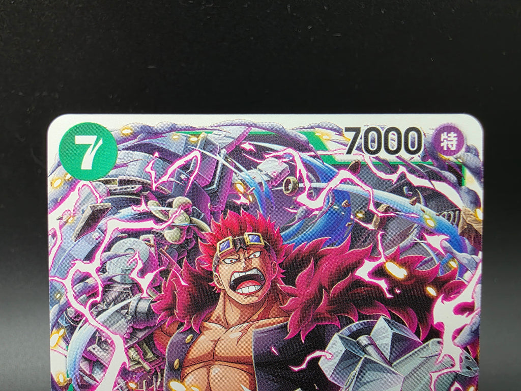 ST02-013 Eustass Captain Kid Treasure Cruise Promo JAP