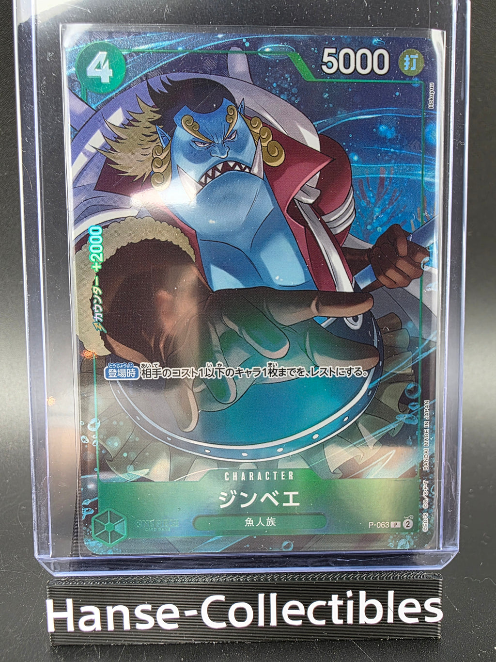 230-184 Galarian Articuno V VMAX Climax PSA10 - Pokemon TCG JAP