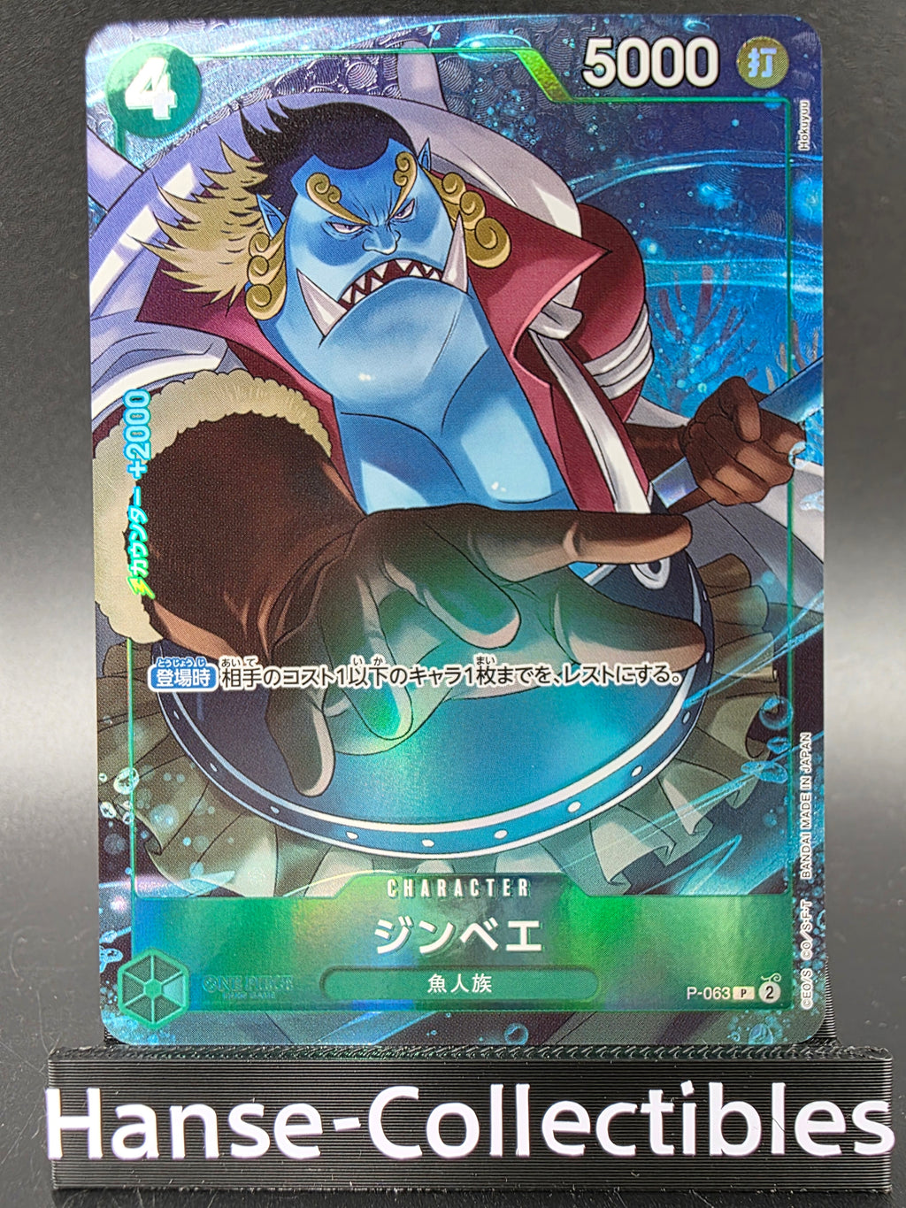 230-184 Galarian Articuno V VMAX Climax PSA10 - Pokemon TCG JAP
