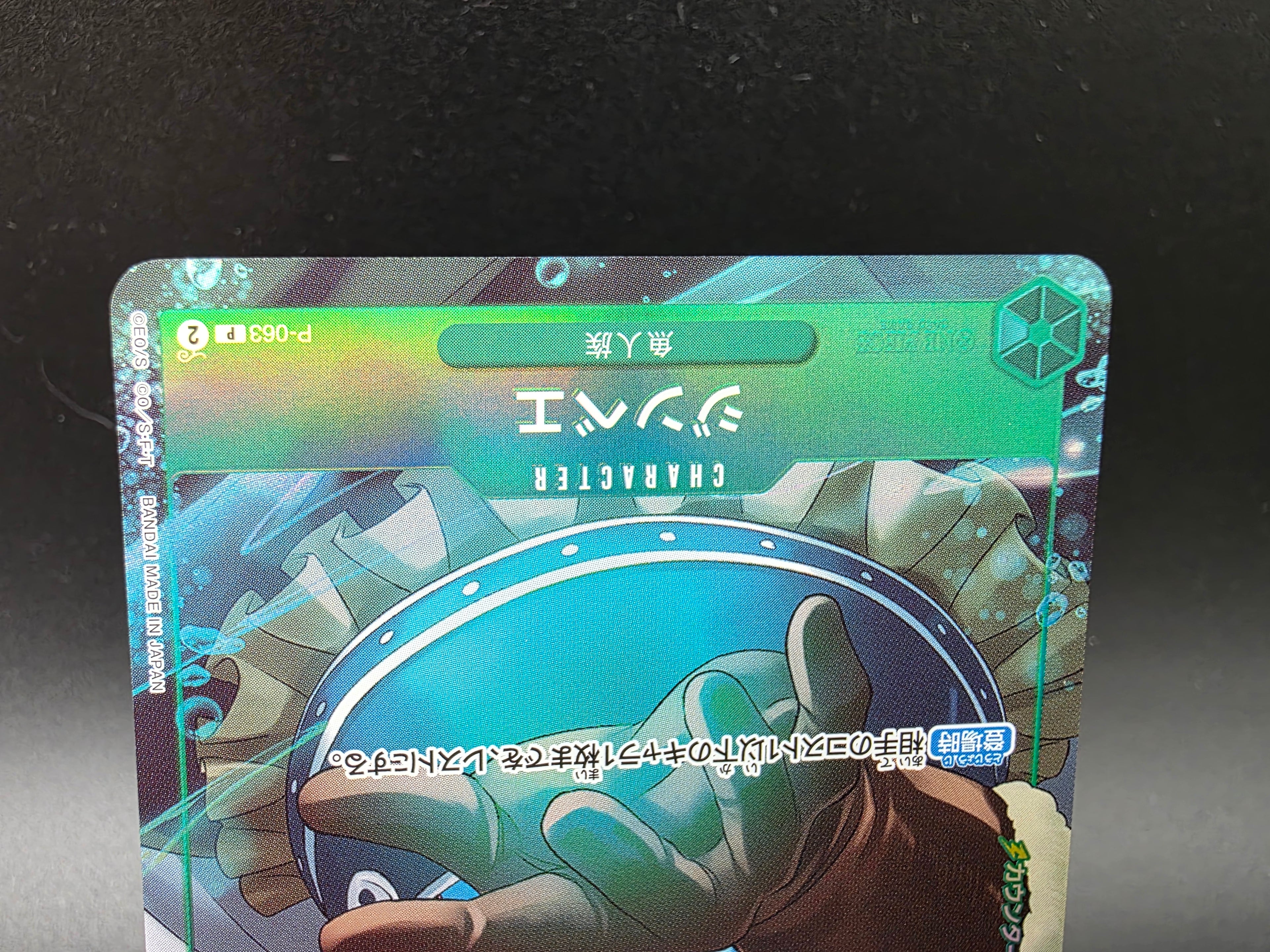 230-184 Galarian Articuno V VMAX Climax PSA10 - Pokemon TCG JAP