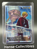 230-184 Galarian Articuno V VMAX Climax PSA10 - Pokemon TCG JAP