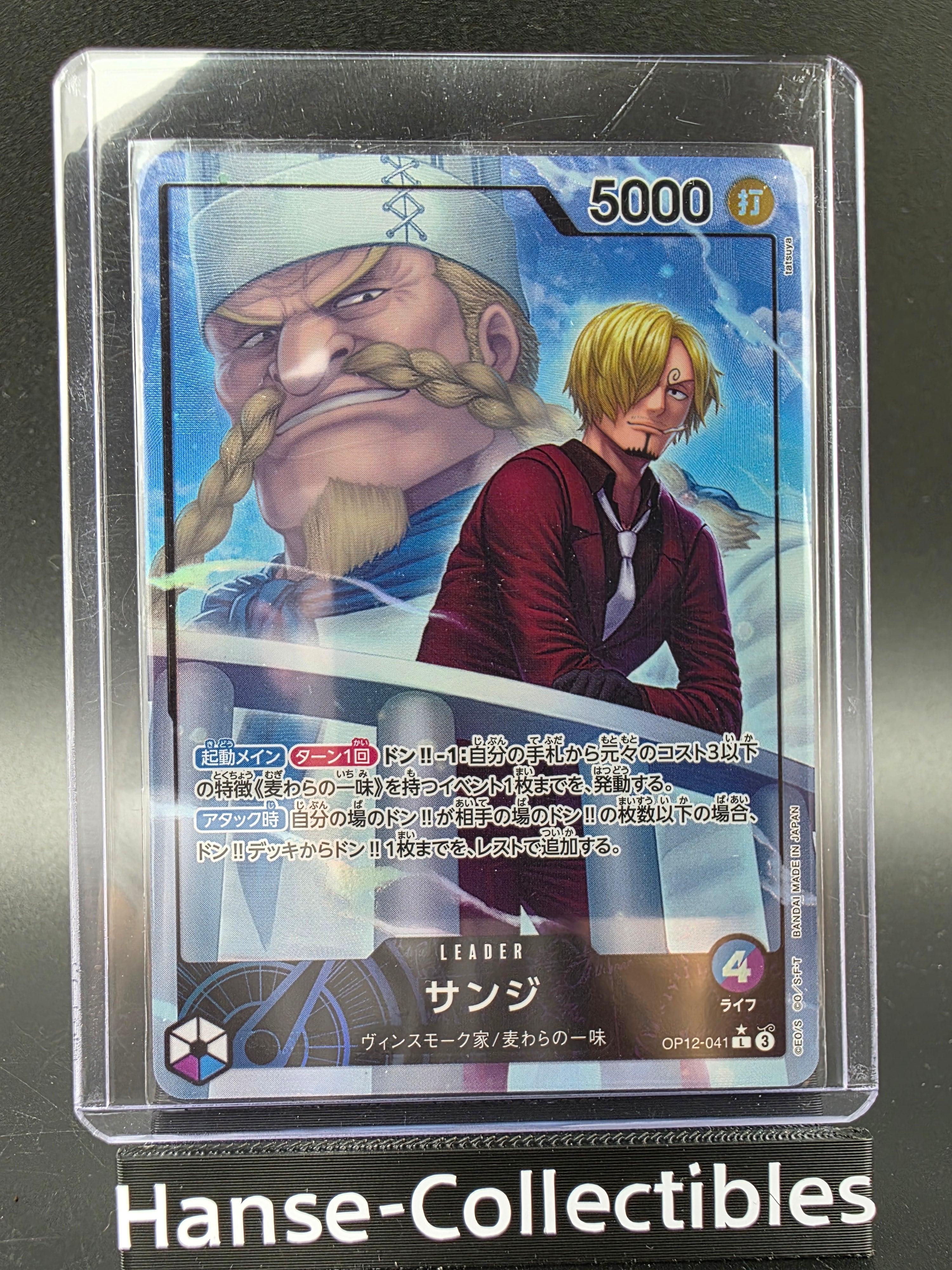 230-184 Galarian Articuno V VMAX Climax PSA10 - Pokemon TCG JAP