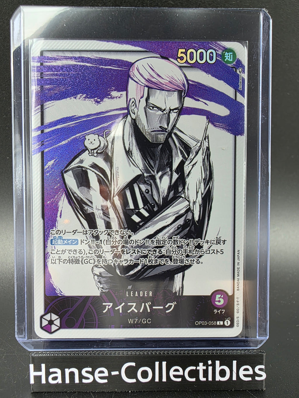 230-184 Galarian Articuno V VMAX Climax PSA10 - Pokemon TCG JAP
